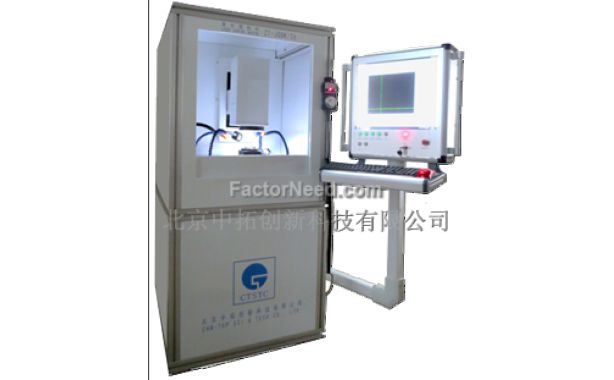 Lehimleme Makineleri-Vakumlu Lehimleme Fırını-Beijing Zhongtuo Innovation
