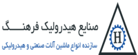 logo صنایع هیدرولیک فرهنگ
