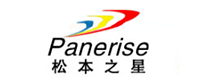logo Taizhou Songben Electric