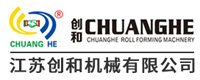 logo Wuxi Chuanghe