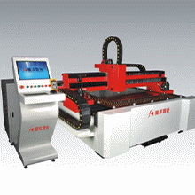 Kesim Makineleri-CNC Kesim-Aohua Laser