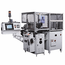 Machine Rectifieuses-Rectifieuses interne-Glebar