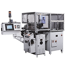 Machine Rectifieuses-Rectifieuses interne-Glebar