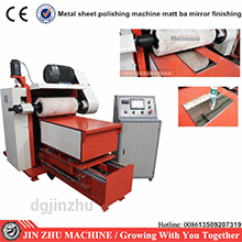 دستگاه های پولیش -پولیش کاری سطح-Dongguan Jinzhu Machinery
