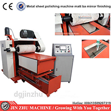 دستگاه های پولیش -پولیش کاری سطح-Dongguan Jinzhu Machinery