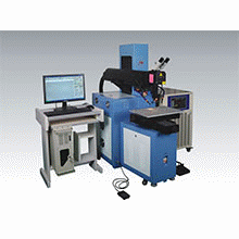 Kaynak Makineleri-Lazer-Aohua Laser