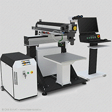 Machines à souder-Laser-Bulat